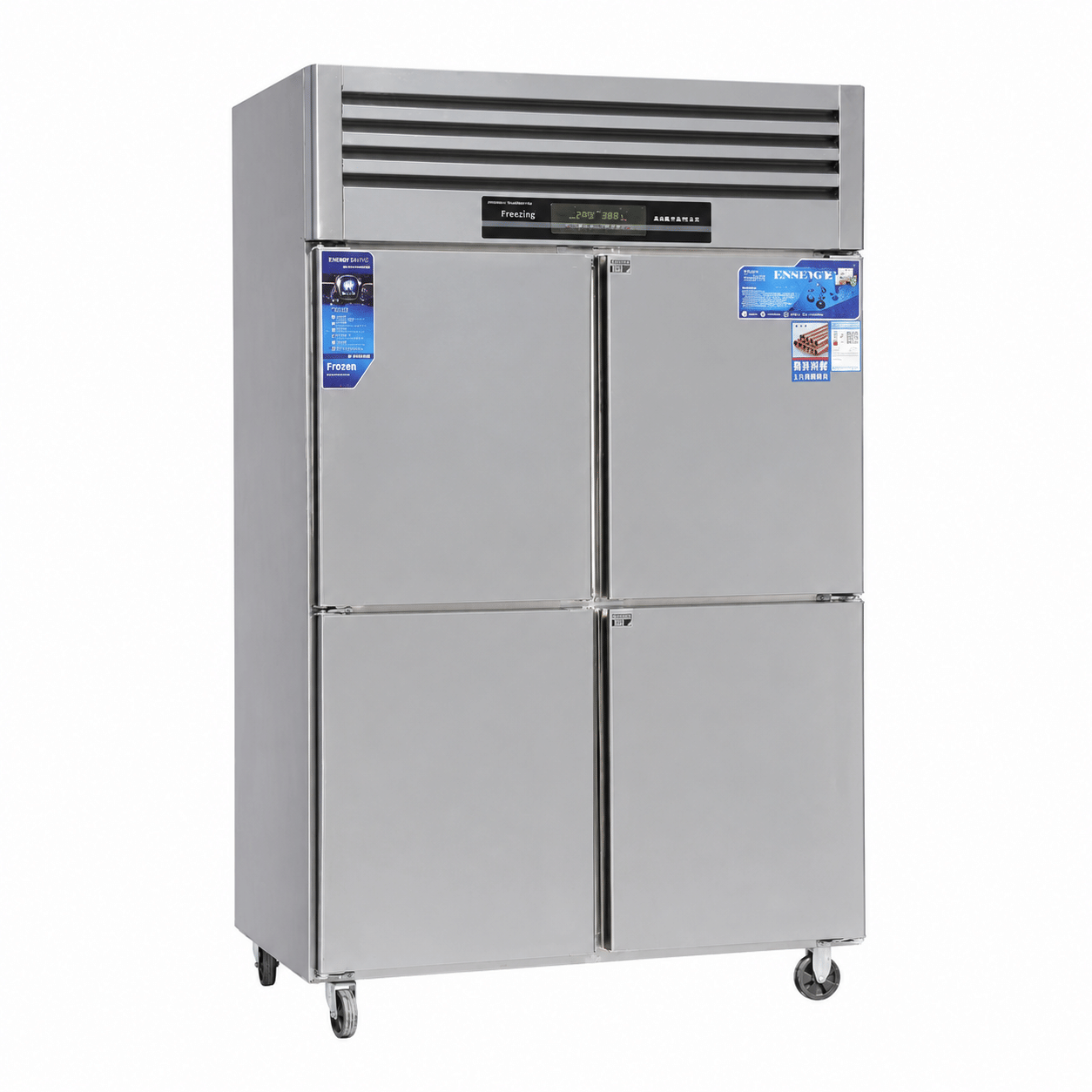 ตู้แช่แข็งสแตนเลส 4 ประตู S-COOL SL-SMLDG1200 ขนาด 1.2 เมตร_2